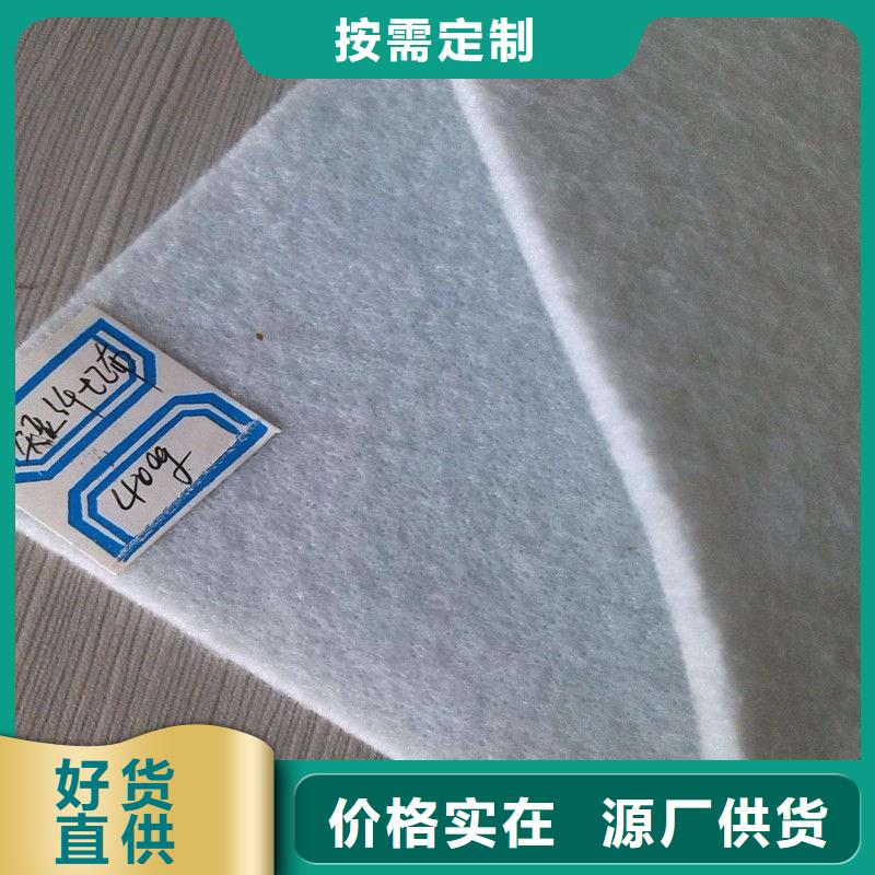 土工布-单向塑料土工格栅质检严格