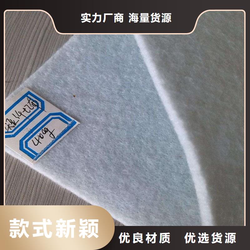 三维土工网垫视频-三维土工网垫|广东省湛江市|麻章|廉江|深圳|佛山|珠海|梅州|潮州|茂名