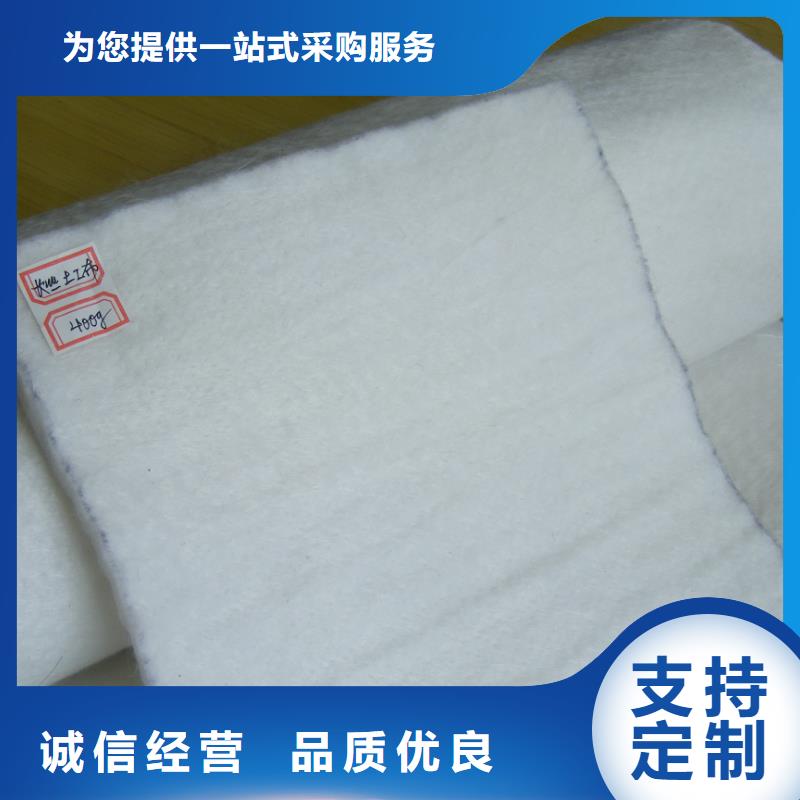 土工布-单向塑料土工格栅质检严格