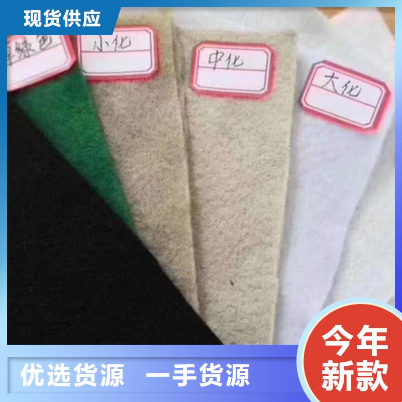 三维土工网垫视频-三维土工网垫|广东省湛江市|麻章|廉江|深圳|佛山|珠海|梅州|潮州|茂名