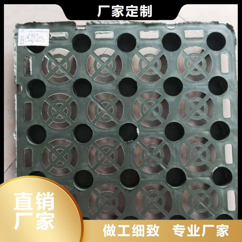 蓄排水板复合土工膜货到付款