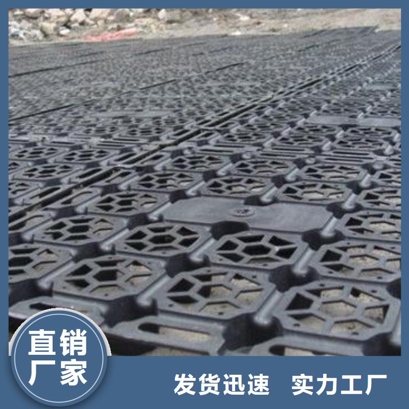 三维土工网垫视频-三维土工网垫|北京市|延庆|怀柔|平谷|顺义|朝阳|海淀