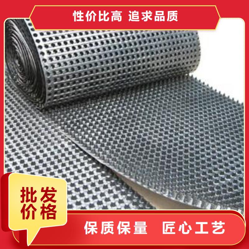 三维土工网垫视频-三维土工网垫|北京市|延庆|怀柔|平谷|顺义|朝阳|海淀