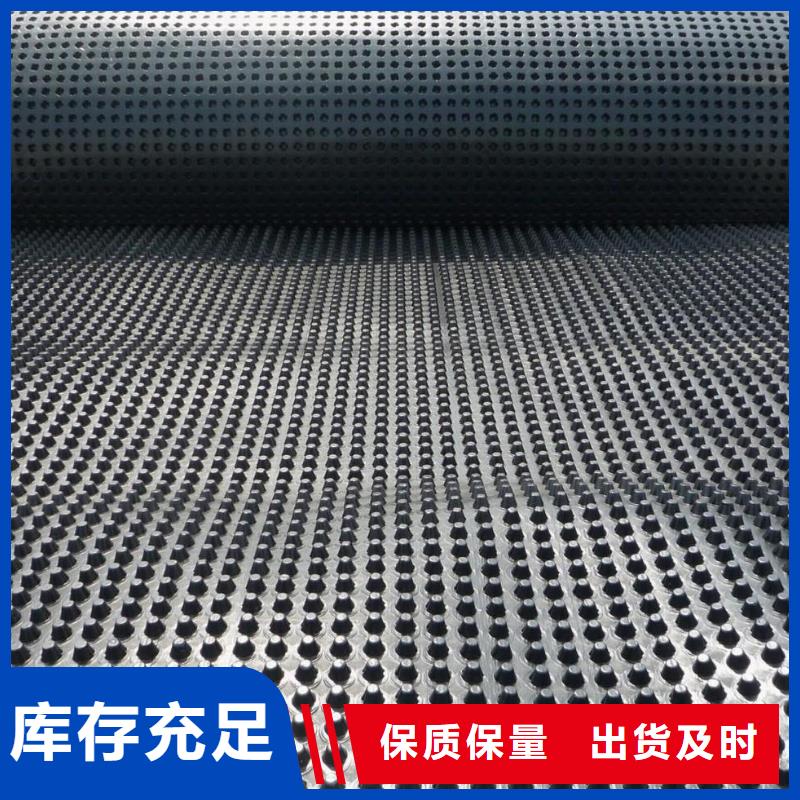三维土工网垫视频-三维土工网垫|北京市|延庆|怀柔|平谷|顺义|朝阳|海淀