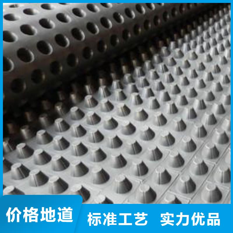三维土工网垫视频-三维土工网垫|北京市|延庆|怀柔|平谷|顺义|朝阳|海淀