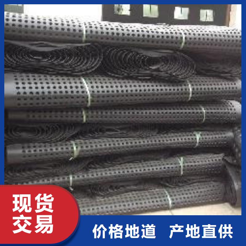 蓄排水板土工布质量上乘