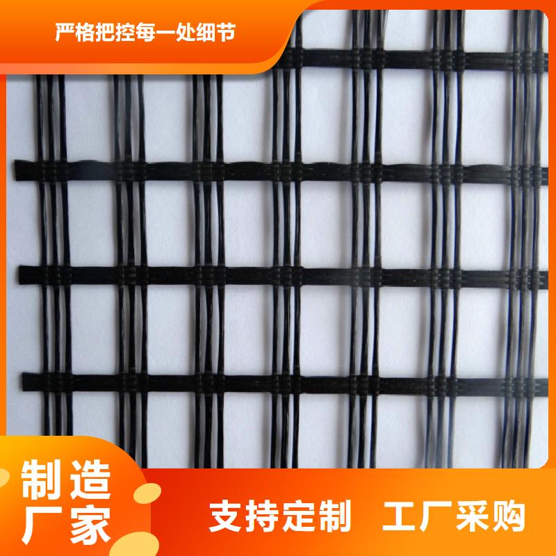 【玻纤土工格栅】土工格室加工定制