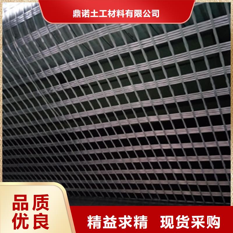三维土工网垫视频-三维土工网垫-鼎诺土工材料(九江市分公司)服务区域彭泽|瑞昌|景德镇|抚州|赣州|上饶|吉安|宜春|新余
