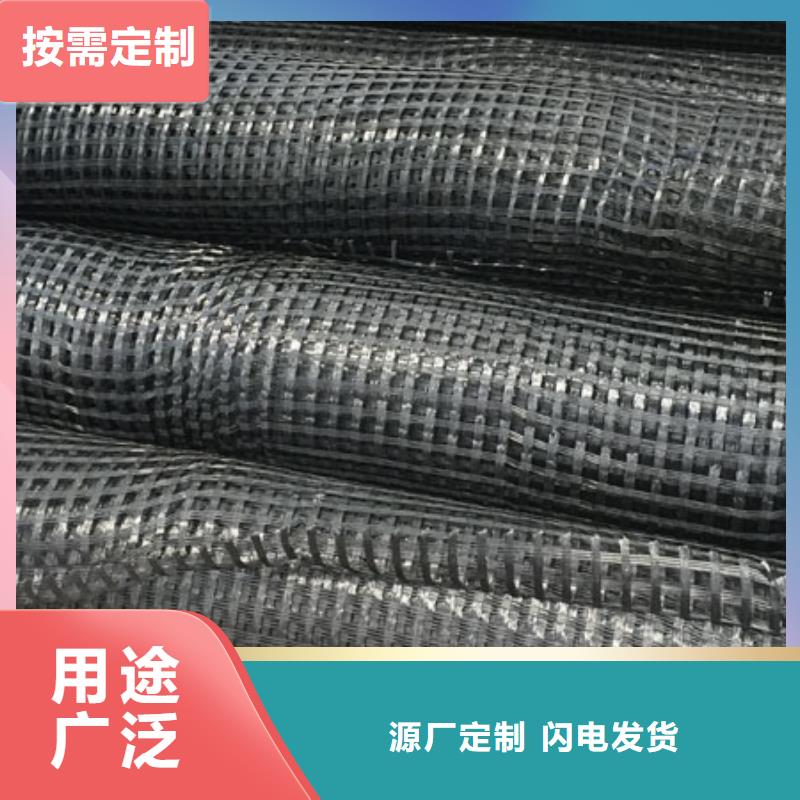 【玻纤土工格栅】土工格室加工定制