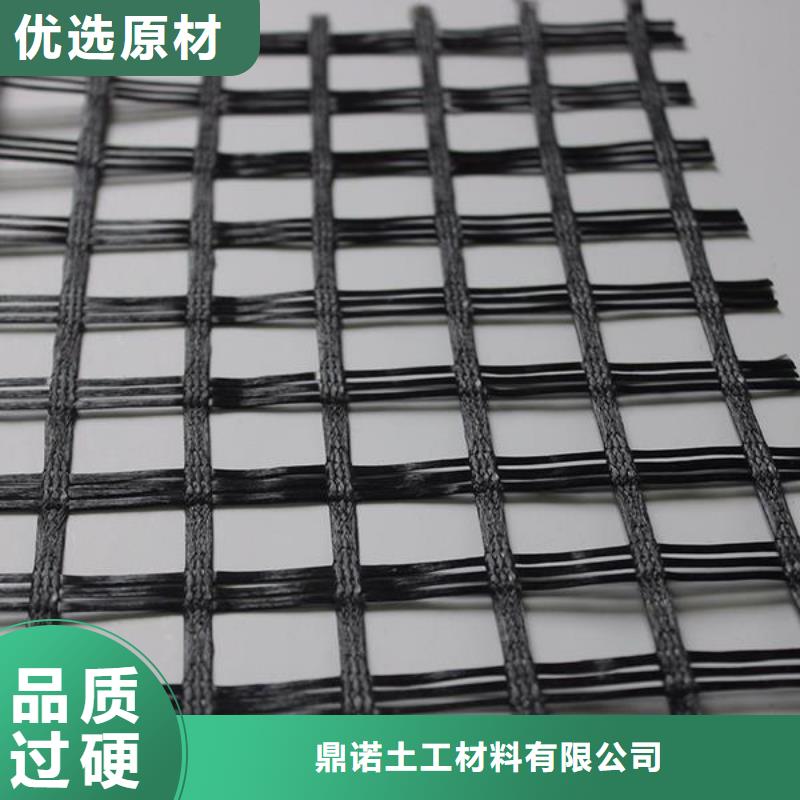 玻纤土工格栅三维复合排水网通过检测
