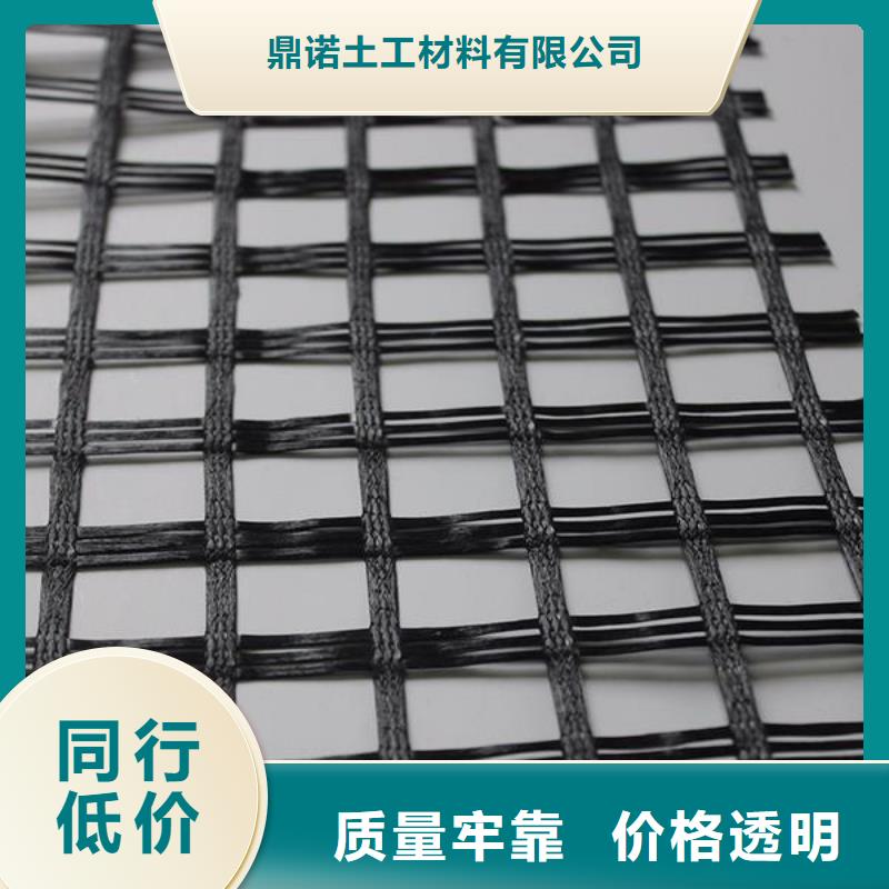 玻纤土工格栅单向拉伸塑料格栅厂家工艺先进
