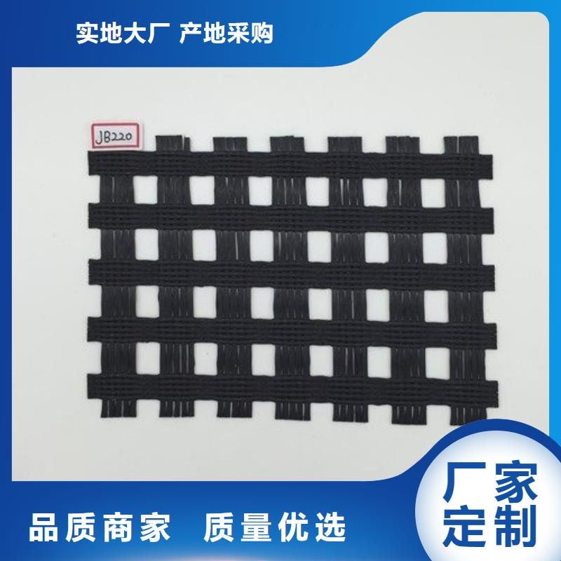 玻纤土工格栅三维复合排水网通过检测