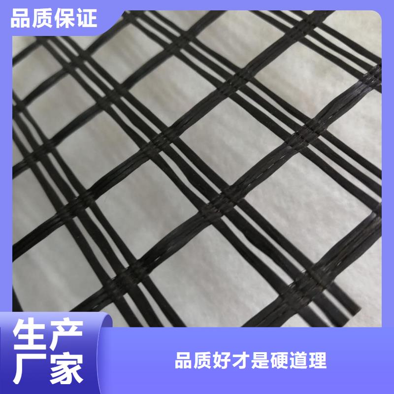 玻纤土工格栅三维复合排水网通过检测