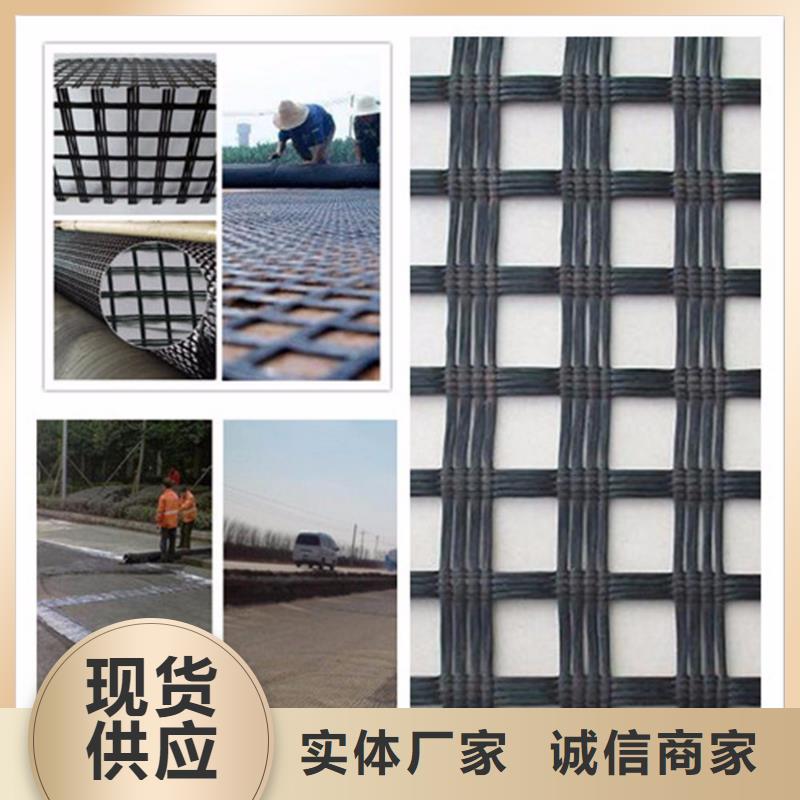 【玻纤土工格栅】土工格室加工定制
