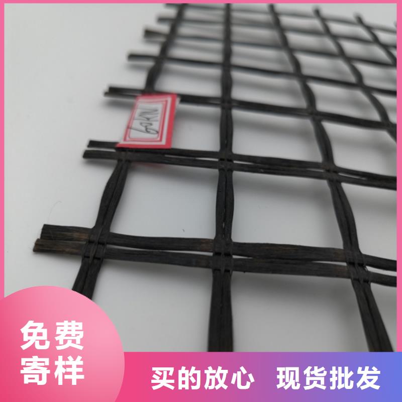 玻纤土工格栅三维复合排水网通过检测