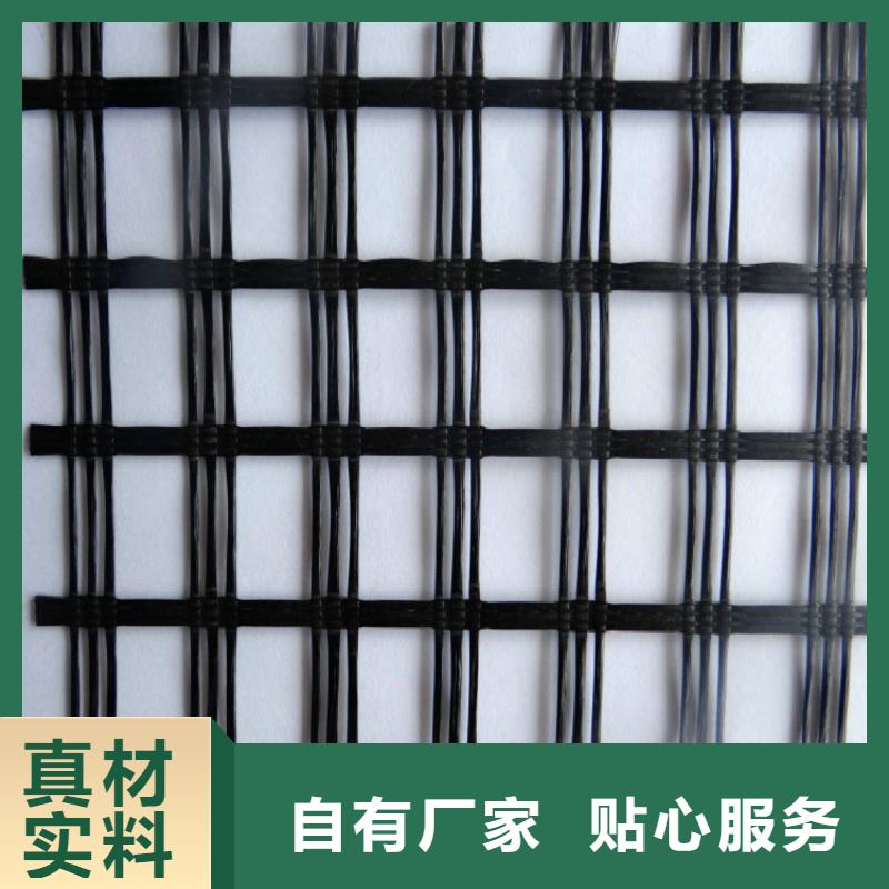 三维土工网垫视频-三维土工网垫-鼎诺土工材料(九江市分公司)服务区域彭泽|瑞昌|景德镇|抚州|赣州|上饶|吉安|宜春|新余