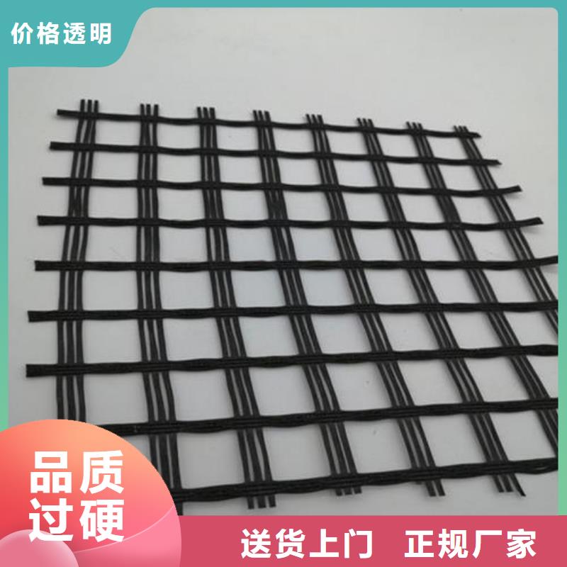 玻纤土工格栅三维复合排水网通过检测