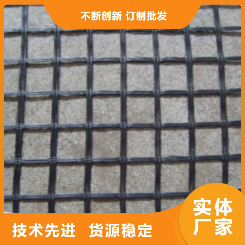 三维土工网垫视频-三维土工网垫-鼎诺土工材料(九江市分公司)服务区域彭泽|瑞昌|景德镇|抚州|赣州|上饶|吉安|宜春|新余