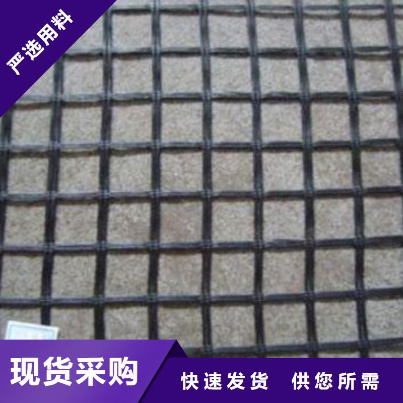 玻纤土工格栅单向拉伸塑料格栅厂家工艺先进