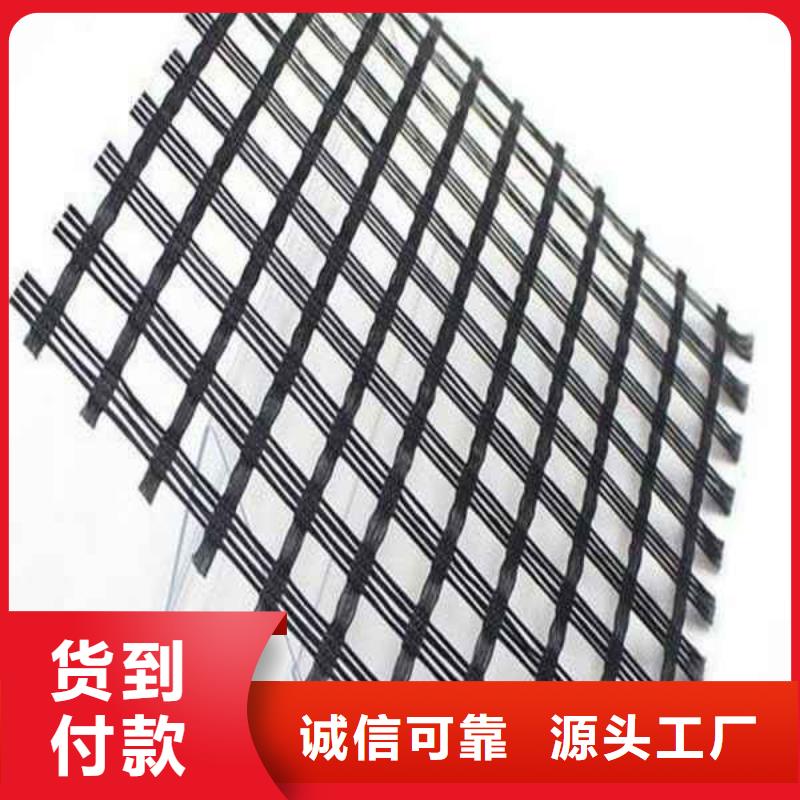 玻纤土工格栅单向拉伸塑料格栅厂家工艺先进