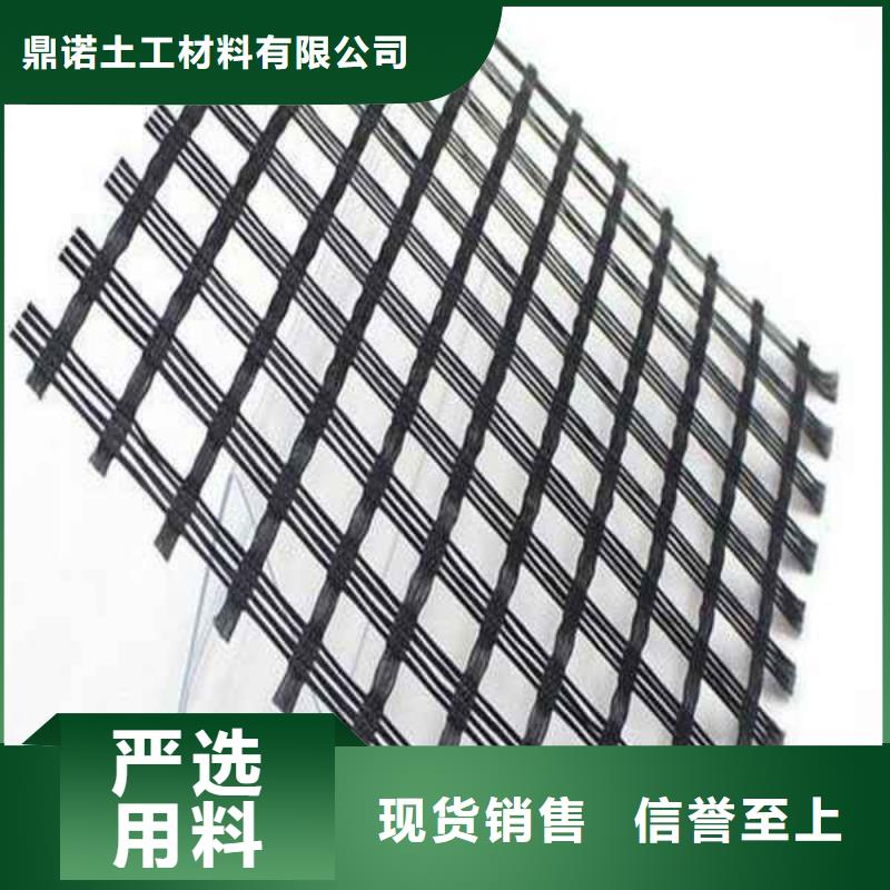 【玻纤土工格栅】土工格室加工定制
