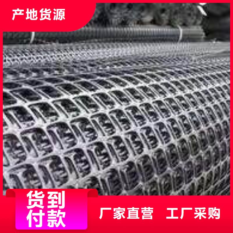 【玻纤土工格栅】土工格室加工定制