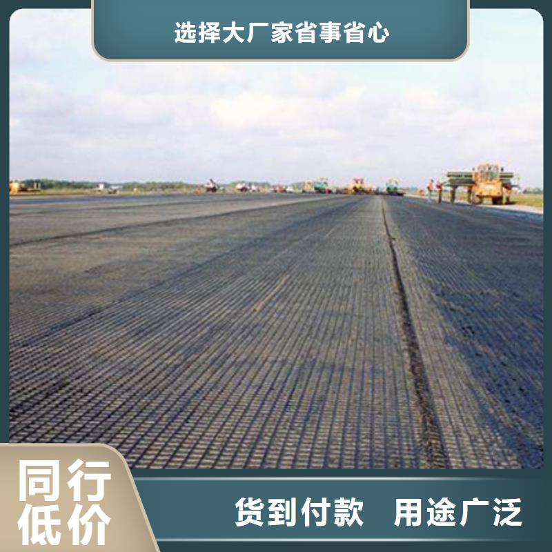 【玻纤土工格栅】土工格室加工定制