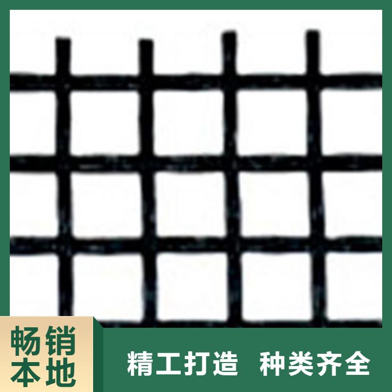 【玻纤土工格栅】土工格室加工定制