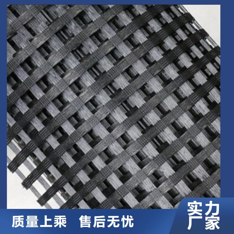 【玻纤土工格栅】土工格室加工定制