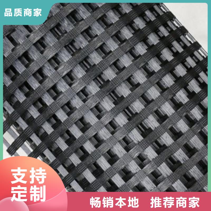 玻纤土工格栅单向拉伸塑料格栅厂家工艺先进