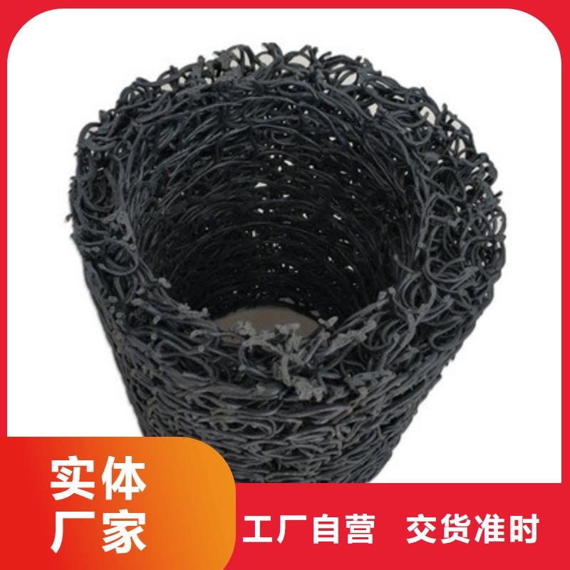 塑料盲沟设备齐全支持定制
