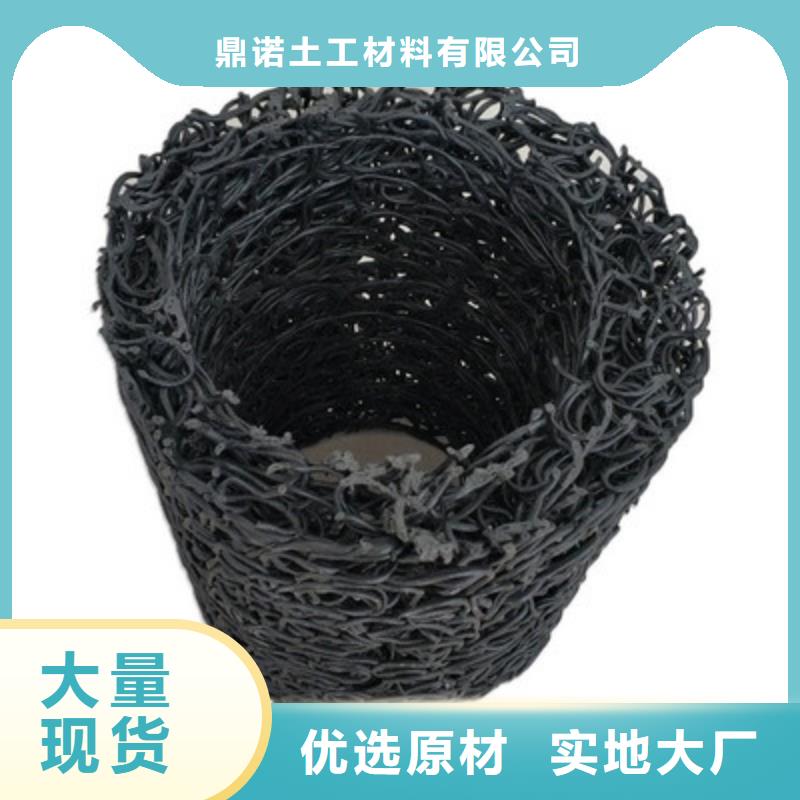 塑料盲沟,土工席垫厂家