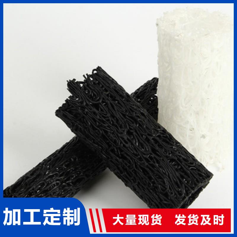【塑料盲沟】软式透水管用心细节