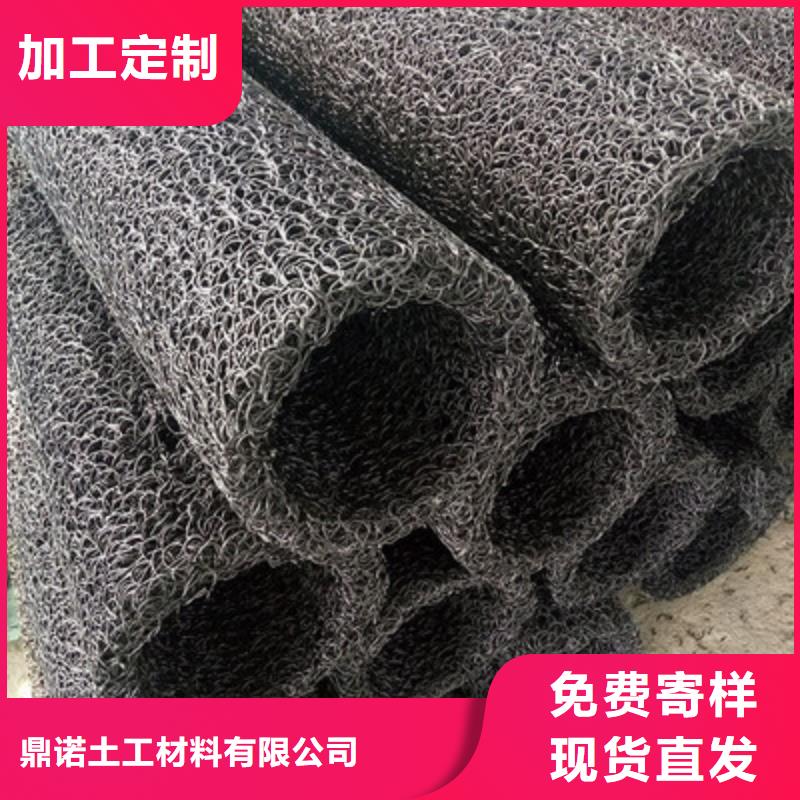 三维土工网垫视频-三维土工网垫|四川省|广安|雅安|泸州|自贡|甘孜|遂宁|内江