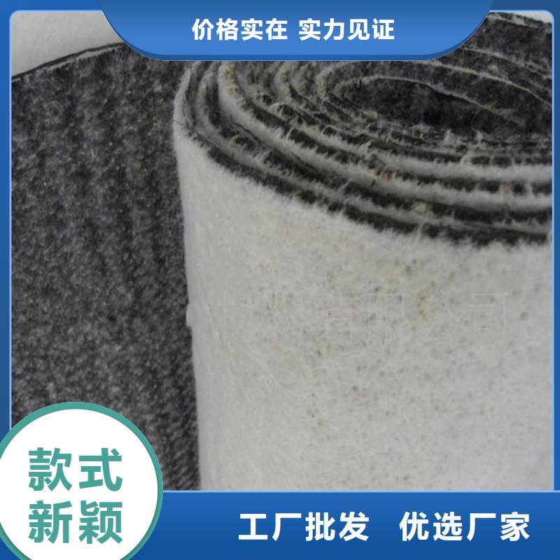 三维土工网垫视频-三维土工网垫-山东省威海市乳山|荣成|滨州|济宁|临沂|青岛(本地)经销商