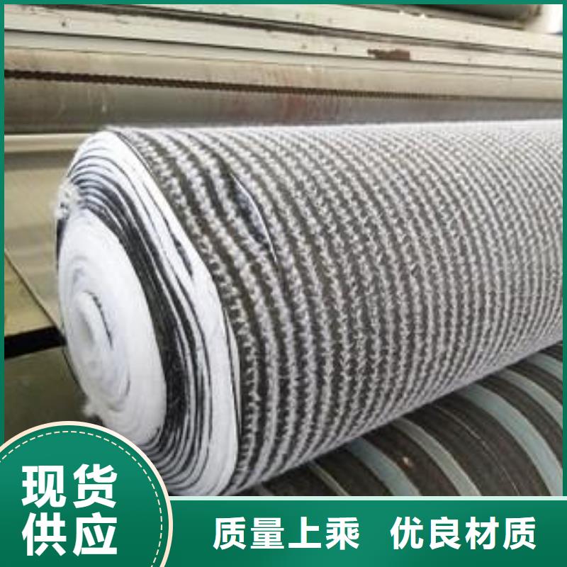 膨润土防水毯_涤纶土工格栅快捷物流