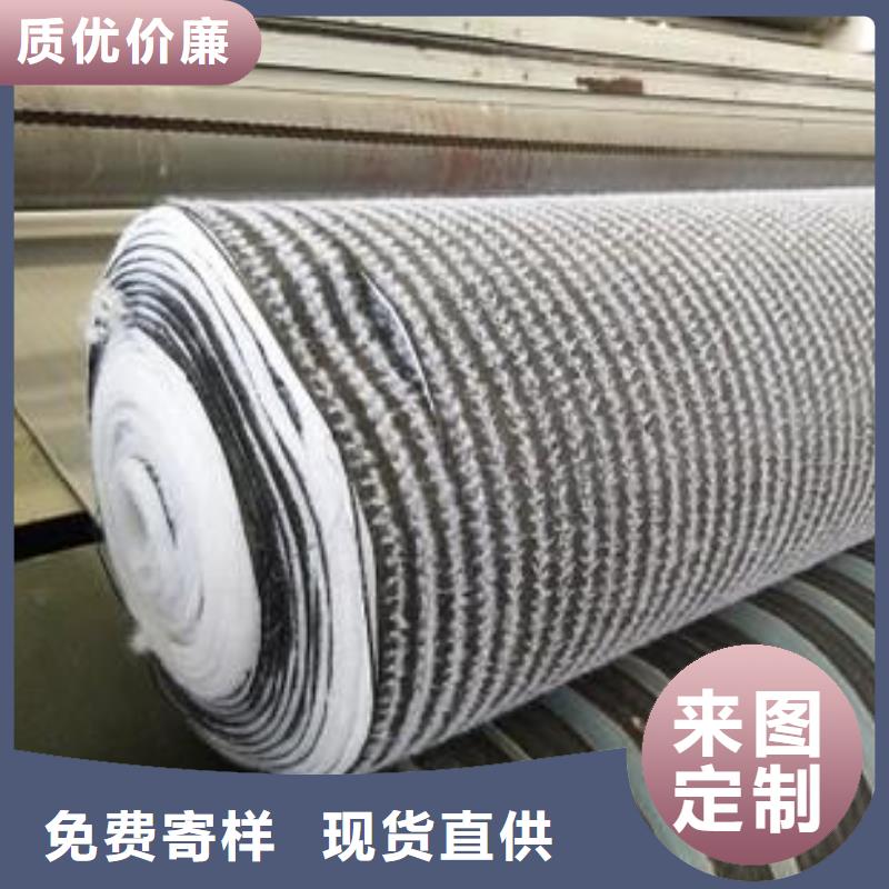 膨润土防水毯膨润土防水垫多种规格可选