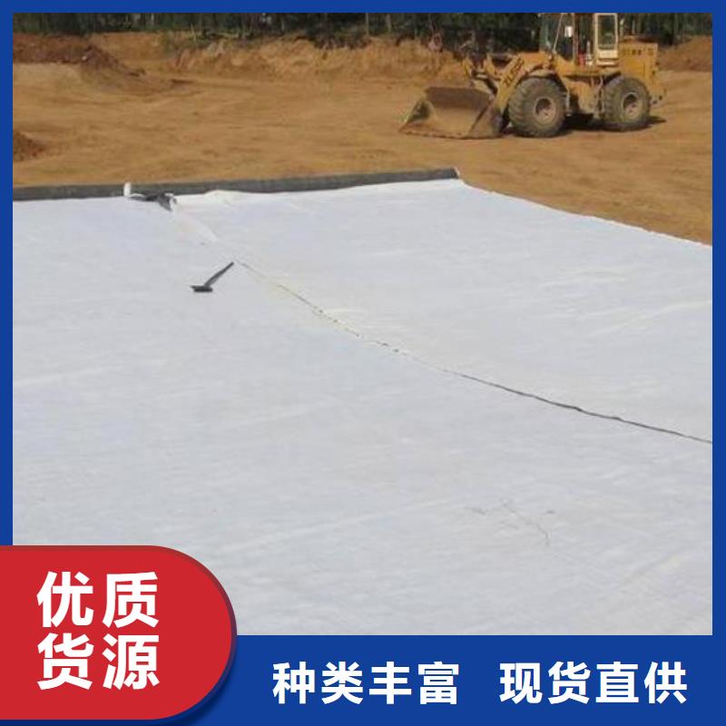 三维土工网垫视频-三维土工网垫-山东省威海市乳山|荣成|滨州|济宁|临沂|青岛(本地)经销商