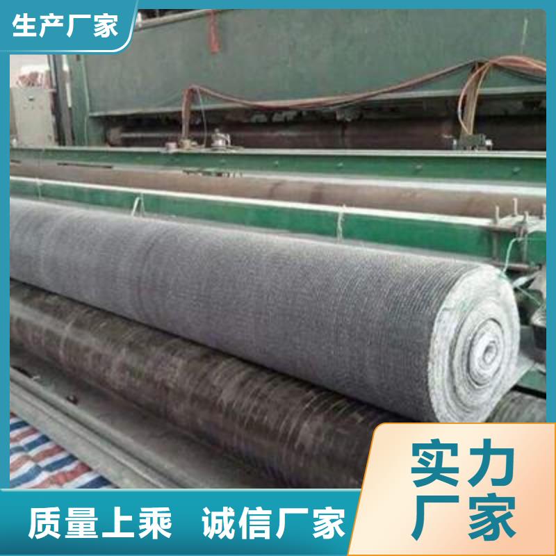 膨润土防水毯_涤纶土工格栅快捷物流