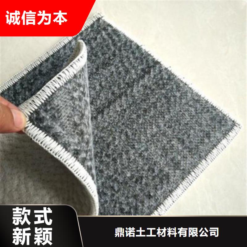 膨润土防水毯细节决定成败