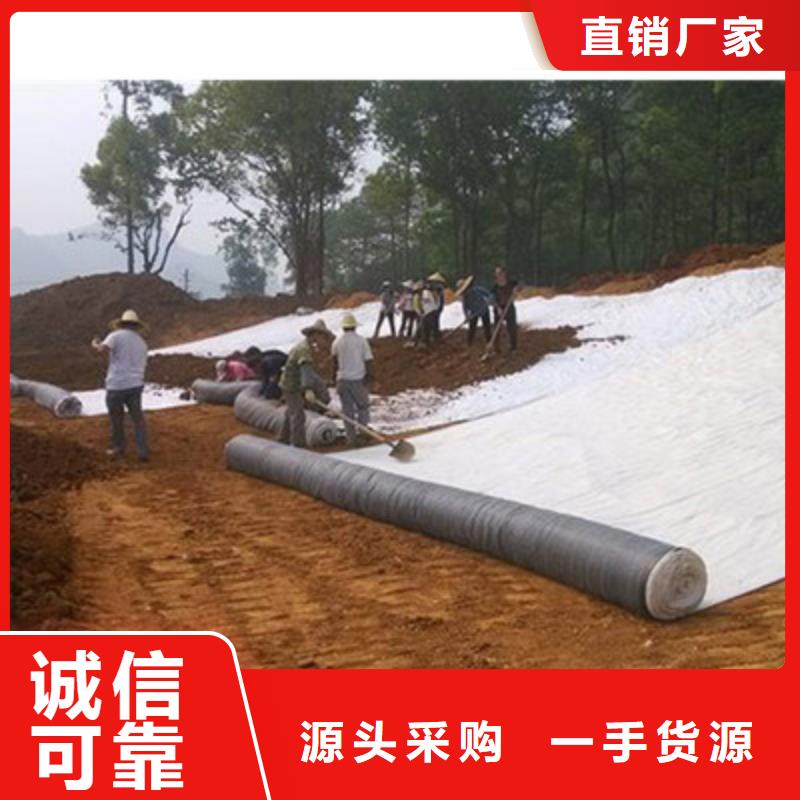 三维土工网垫视频-三维土工网垫-山东省威海市乳山|荣成|滨州|济宁|临沂|青岛(本地)经销商