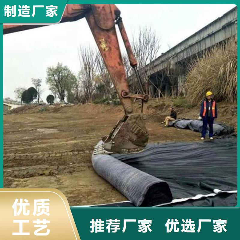 【膨润土防水毯】-单向塑料土工格栅生产经验丰富