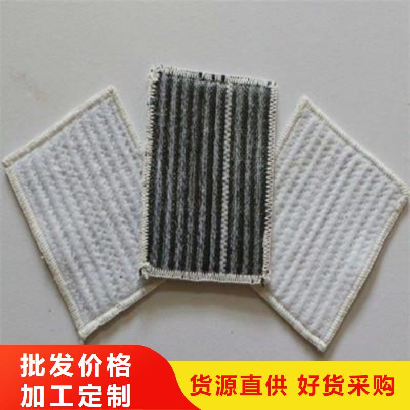 三维土工网垫视频-三维土工网垫-山东省威海市乳山|荣成|滨州|济宁|临沂|青岛(本地)经销商
