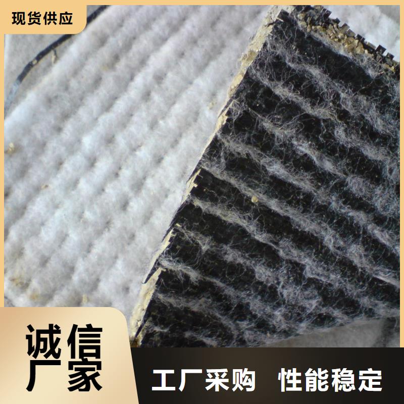 膨润土防水毯细节决定成败