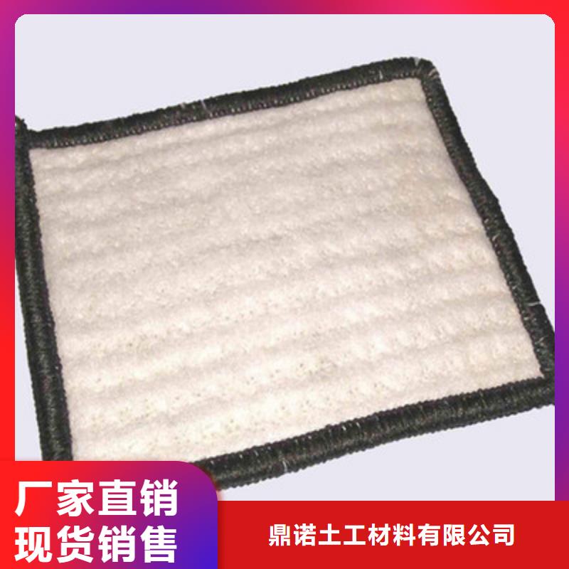 三维土工网垫视频-三维土工网垫-山东省威海市乳山|荣成|滨州|济宁|临沂|青岛(本地)经销商