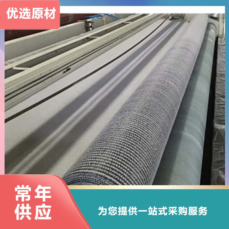 膨润土防水毯细节决定成败