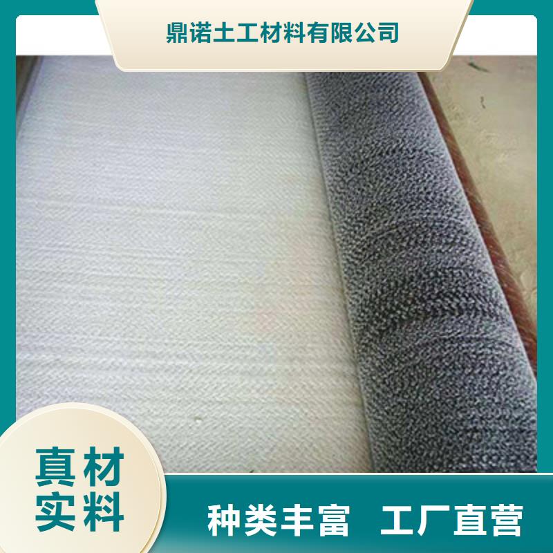 膨润土防水毯细节决定成败