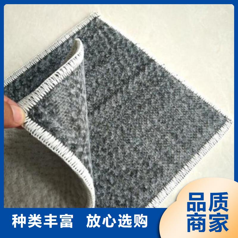 膨润土防水毯细节决定成败