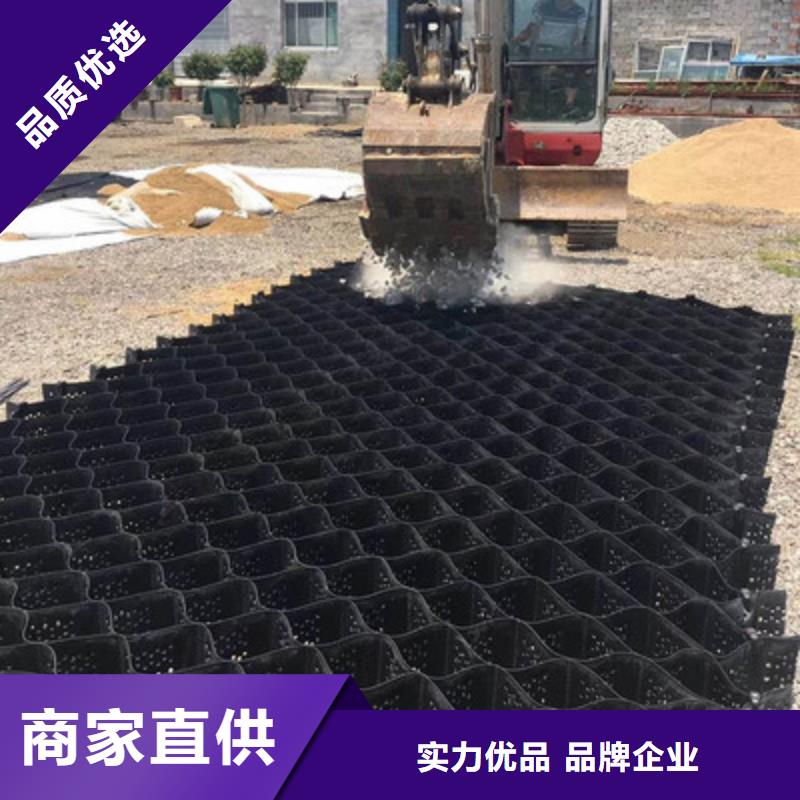 土工格室低价货源