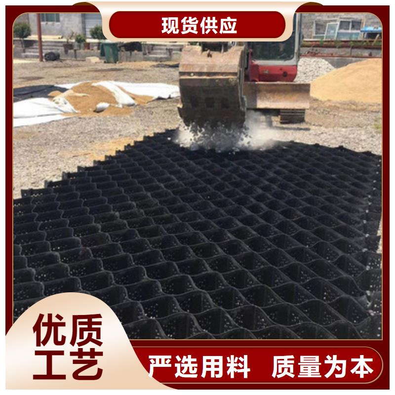 土工格室低价货源